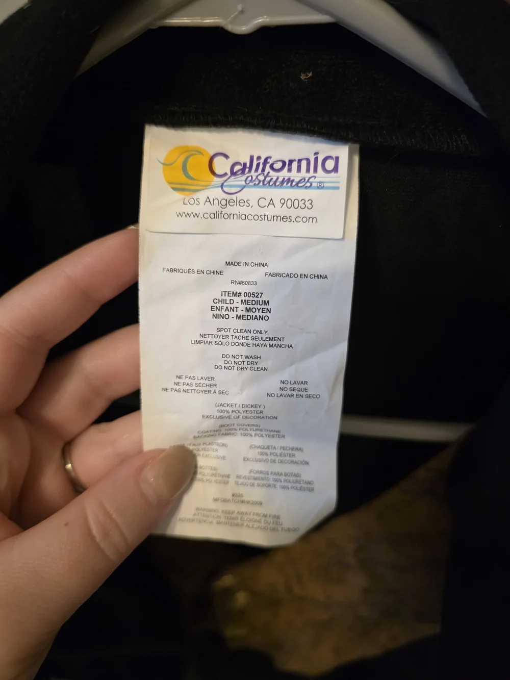 California Costumes Black Trench Coat with Brown Vest and Gold Trim